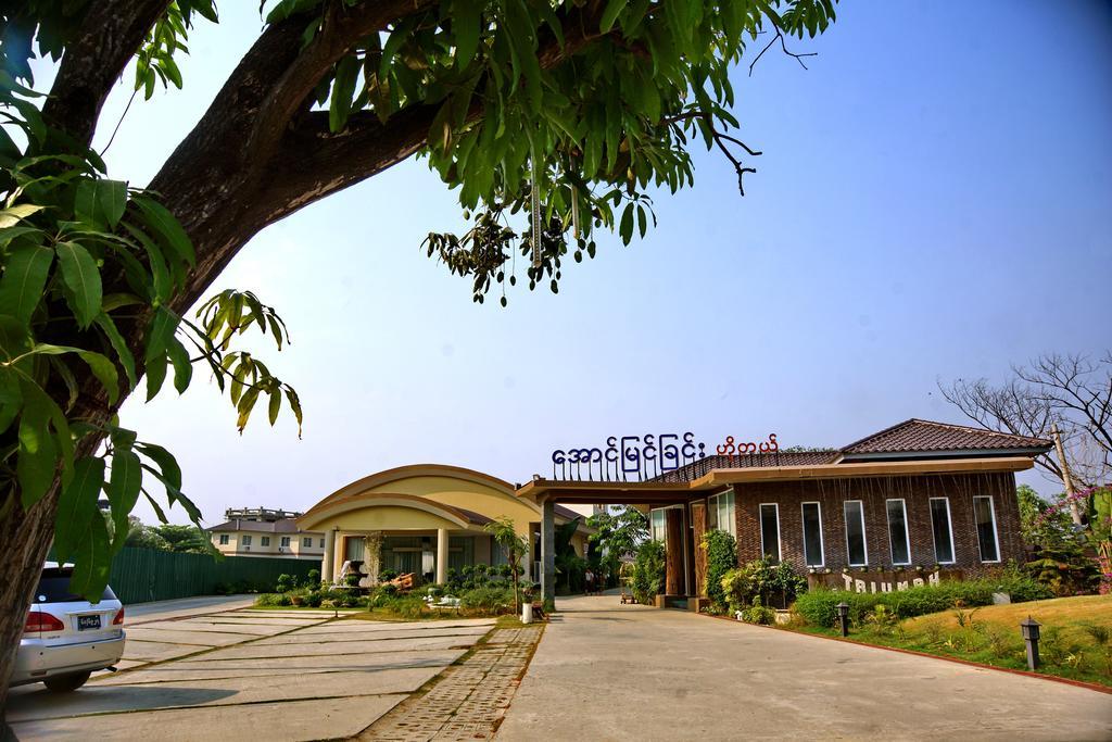 Triumph Hotel Mandalay Luaran gambar